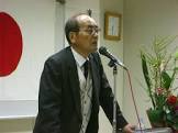 山浦嘉久