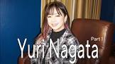 永田有理