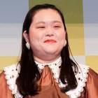 田辺智加