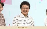 佐良直美