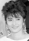 志穂美悦子