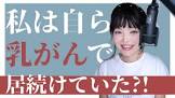 ミミポポCH