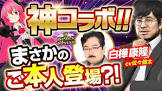 佐々健太