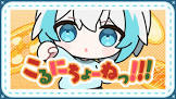 しるばーな