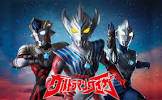 ウルトラマンタイガ