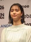 新川優愛