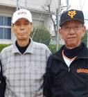 宇佐美敏晴