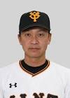 二岡智宏