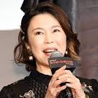 園崎未恵