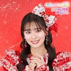 坂井仁香