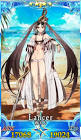 虞美人 (FGO)