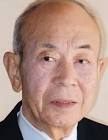 外山高士