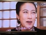 秋篠美帆