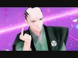松平信綱 (FGO)