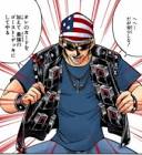 キース・ハワード