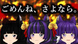 たくっち