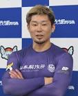 阿部力也 (競輪選手)