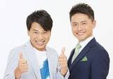 原田良也