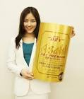 岡愛恵