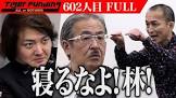 川田祐一