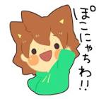 ぽこにゃん