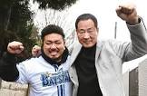 中畑清