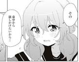 吉川ともこ