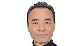 竹本純平