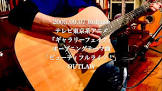 石川竜司