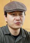 近藤正高