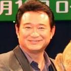 船越英一郎