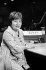 遠藤泰子