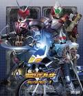 仮面ライダーブレイド