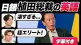 バリー・ジャーディ