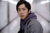 二宮和也