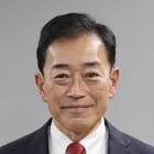 田島一成