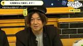 松風雅也