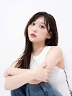 志田愛佳