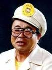 西山登志雄