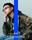 BIM (ラッパー)
