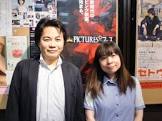 深澤幸太