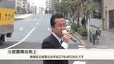 黒田大輔 (行政書士・社会保険労務士)