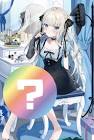 絲依とい