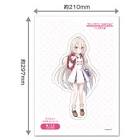 棗こころ (コッコロ)