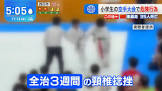 菊川裕朗