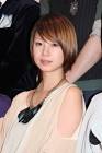 田中美保 (モデル)