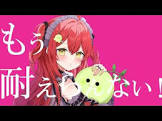電波みぃむ