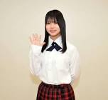 須藤凜華