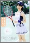 瀧口友里奈