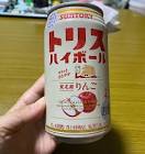 しばたろ
